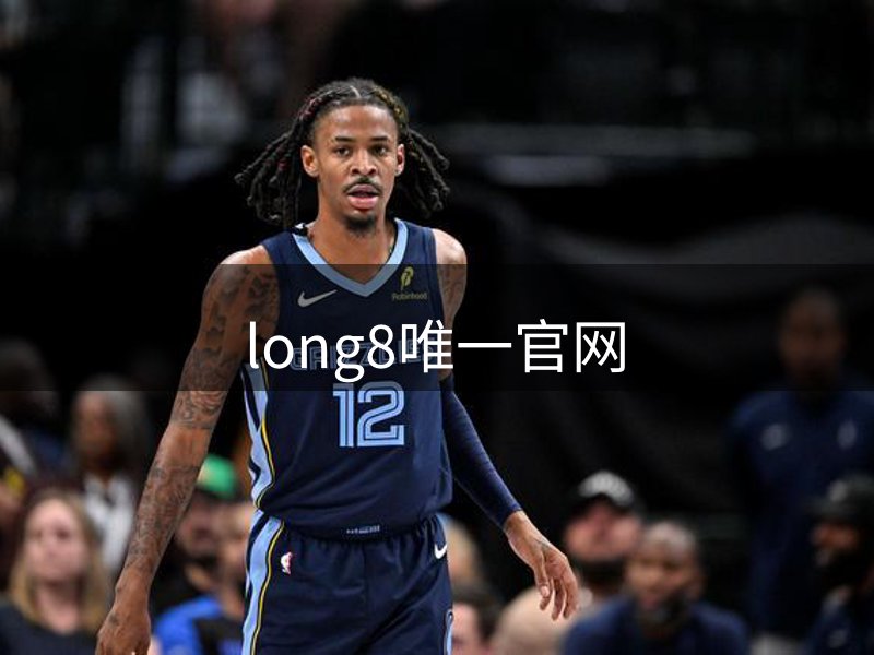 公司由来
